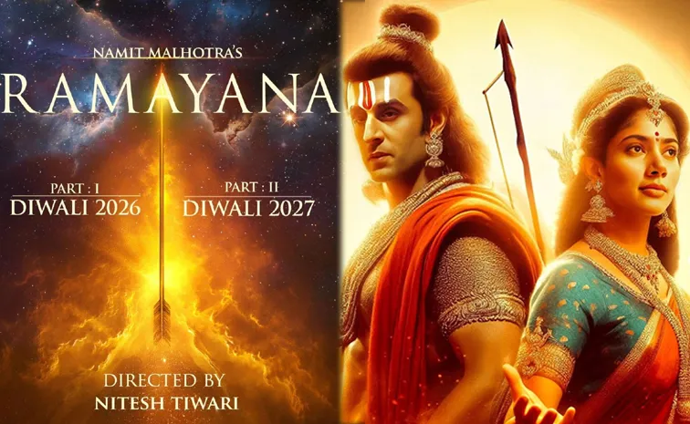 ramayana movie