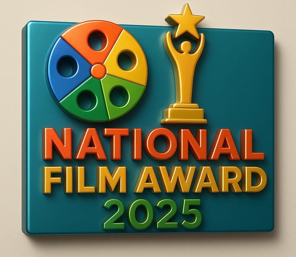 national film award